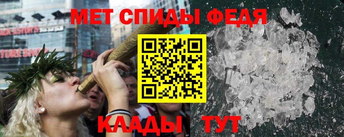 Amphetamine VHQ  Amphetamine  Свободный  Вход с VPN 
