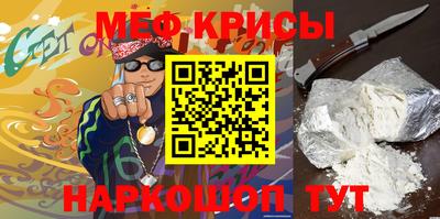 дмт Пугачёв