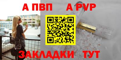 марки nbome Пыть-Ях