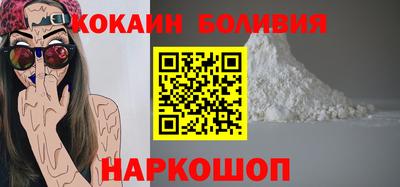 эйфоретик Пушкино