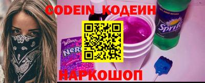 марки nbome Пыть-Ях