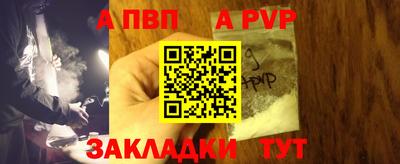 дмт Пугачёв