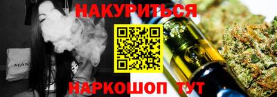 дмт Пугачёв