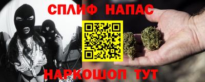марки nbome Пыть-Ях