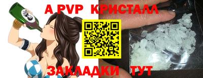 марки nbome Пыть-Ях