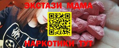 дмт Пугачёв