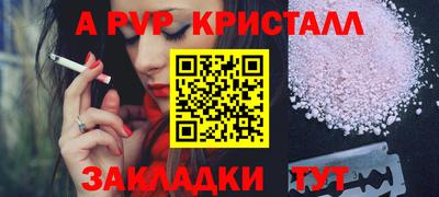 дмт Пугачёв