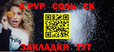дмт Пугачёв