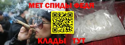 эйфоретик Пушкино