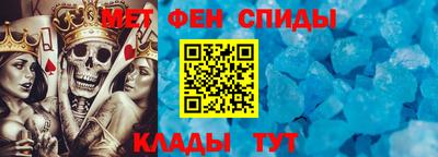 марки nbome Пыть-Ях