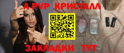 дмт Пугачёв