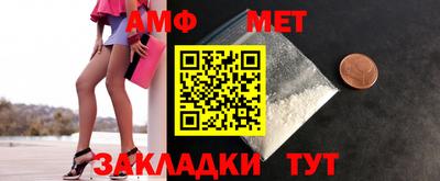 дмт Пугачёв