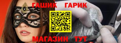 эйфоретик Пушкино