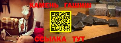 марки nbome Пыть-Ях