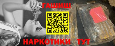 эйфоретик Пушкино