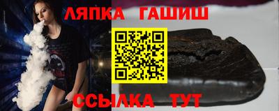 дмт Пугачёв