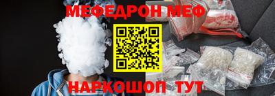 марки nbome Пыть-Ях