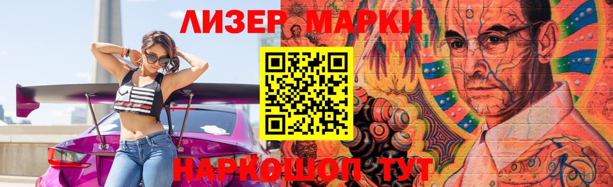     Лсд 25 экстази кислота  LSD-25 экстази  Вход с VPN  Свободный 